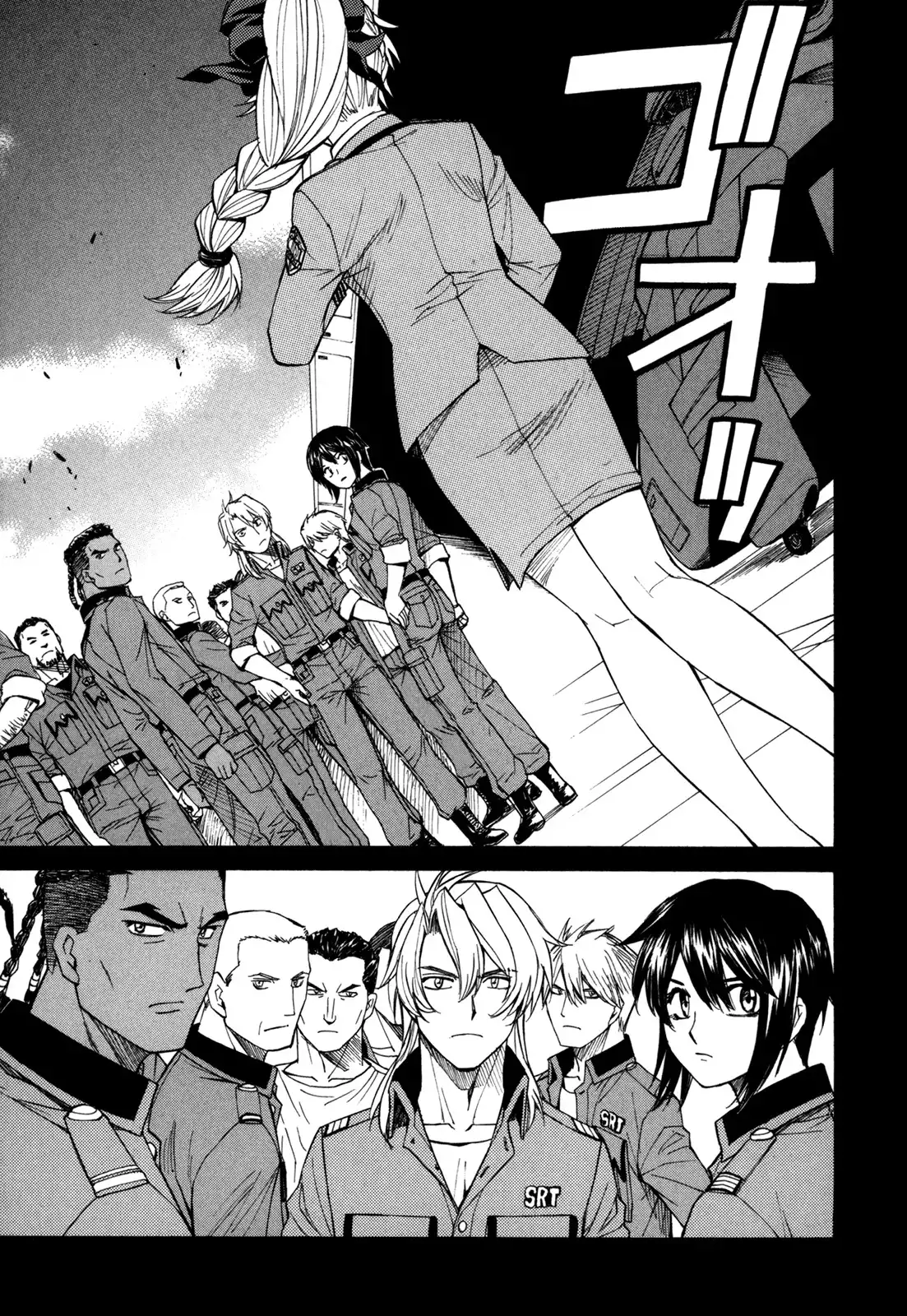 Full Metal Panic Sigma Chapter 38 11